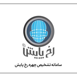 رخ‌پایش