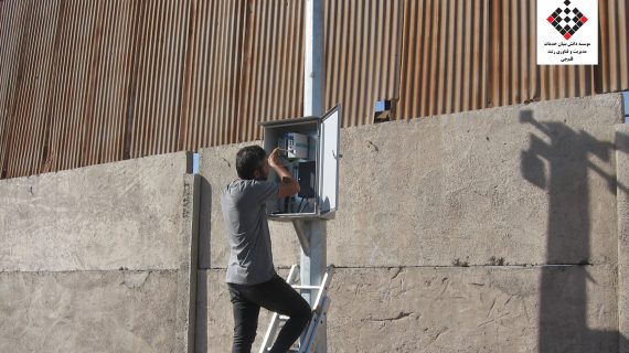 پایان پروژۀ مهندسی مشاوره، طراحی و نظارت انبار بزرگ بندرعباس