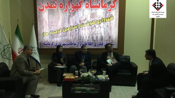 دکتر محمد قلم‌چی:  ارزیابی مثبت GMTII از نمایشگاه شهرپایدار کیش